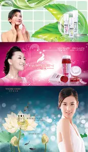 Cosmetics PSD