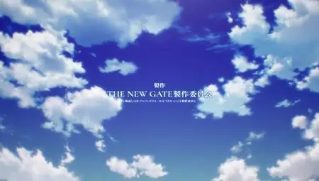 The New Gate - S01E02 - 480p WEB x264 -NanDesuKa (CR