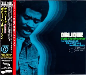 Bobby Hutcherson - Oblique (1967) {2014 Japan SHM-CD Blue Note 24-192 Remaster UCCQ-5016}