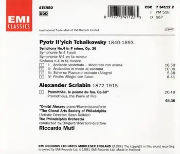 Riccardo Muti, The Philadelphia Orchestra - Tchaikovsky: Symphony No. 4;  Scriabin: Prometheus (1991)