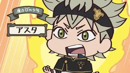 Mugyutto Black Clover - 02
