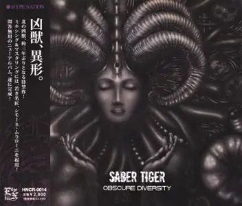 Saber Tiger - Obscure Diversity (2018)