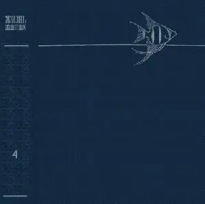 Жизнь животных, том 4, часть 1
