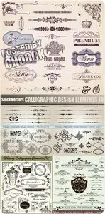 Calligraphic design elements 18 - Stock Vector