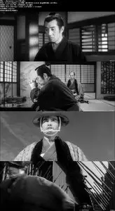 The Thirteen Assassins / Jûsan-nin no shikaku (1963) + [Extras]