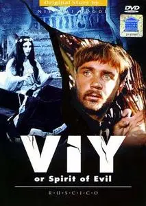Viy (1967)[ aka Вий ]