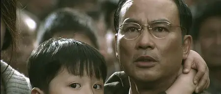 Ip Man (2008)