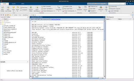 MathWorks MATLAB R2019b v9.7.0.1190202 Linux