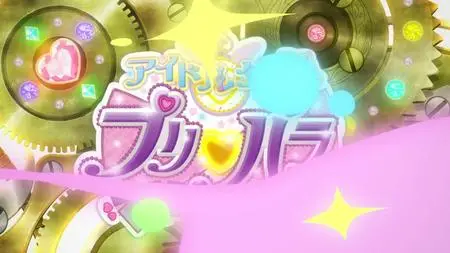 Idol Time Pripara BD BOX TV  SP Idol Time Pripara 07 (BD 1920x1080 x 264 Flac mkv" yEnc