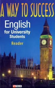N. Tuchina A way to Success: English for University Students