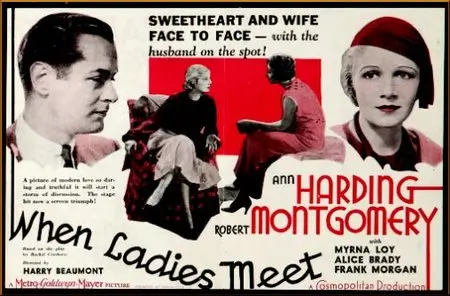 When Ladies Meet (1933)