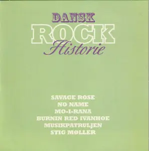 VA - Dansk Rock Historie 1965-1978. Box Grøn (2010) [11CD Box Set]