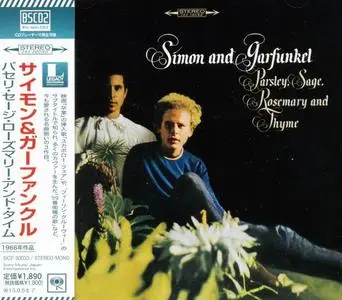 Simon and Garfunkel - Parsley, Sage, Rosemary And Thyme (1966) [Japanese Edition 2013]