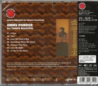 Jimmy Ponder - All Things Beautiful (1978) {2019, Japanese Limited Edition, Remastered}