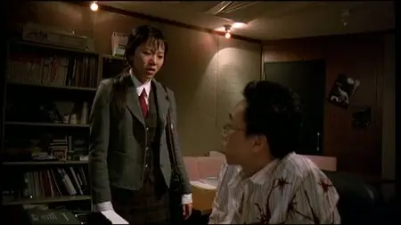 La Samaritana (2004)