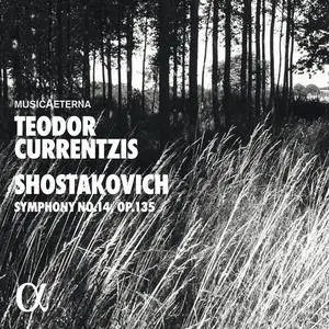 MusicAeterna, Teodor Currentzis - Shostakovich: Symphony No. 14 (2017)