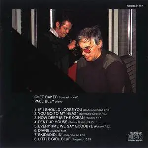 Chet Baker & Paul Bley - Diane (1985) {SteepleChase SCCD-31207}
