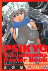 Psikyo - Visualworks Poster Book