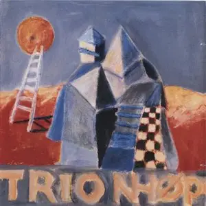 Niels-Henning Ørsted Pedersen Trio - To a Brother (1993)