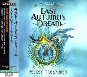 Mikael Erlandsson And Last Autumn's Dream - Secret Treasures (2018) {Japanese Edition}