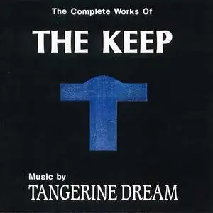 Anthology - The Tangerine Dream Collection Part 2 of 8 (1980 to 1984)