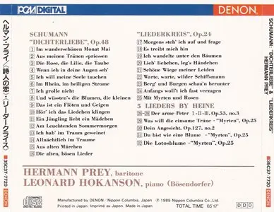 Schumann - Dichterliebe, Op. 48/ Liederkreis, Op. 24/ 5 Lieder - Prey, Hokanson {Denon} (1993)