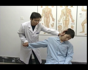 Chinese Massage DVD - Massage and Rehabilitation Exercise of the Cervical Spondylosis