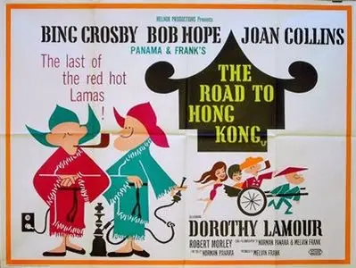 The Road to Hong Kong - by Norman Panama (1962)