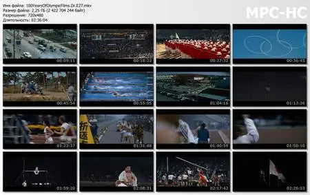 100 Years of Olympic Films: 1912–2012. Episode 27 (2017)