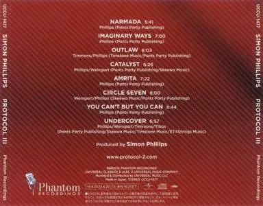 Simon Phillips - Protocol III (2015) {Phantom Japan}