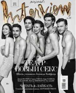 Interview Russia - April-August 2016