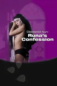 Cloistered Nun: Runa's Confession (1976)