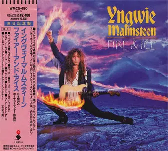 Yngwie Malmsteen - Fire And Ice (1992) (Japanese WMC5-480)