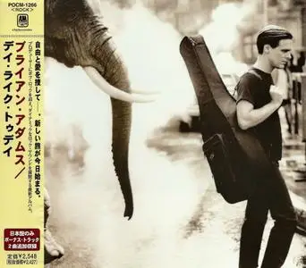 Bryan Adams: Collection (1980 - 2014) [13CD, Japanese Edition] Re-up