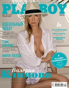 Playboy Ukraine N.161 - Июль-Август 2019