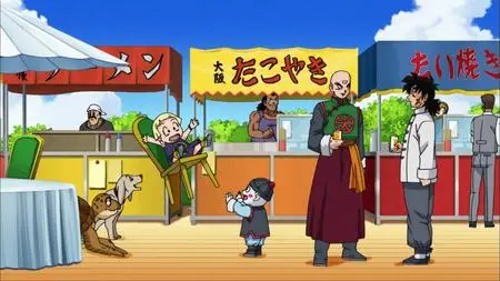 Dragon Ball Super - S01E05