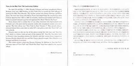 Ornette Coleman - Love Call (1968) {Blue Note Japan SHM-CD TYCJ-81095 rel 2014} (24-192 remaster)