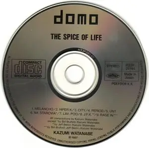 Kazumi Watanabe - The Spice Of Life (1987) {Domo Japan} [Re-Up]
