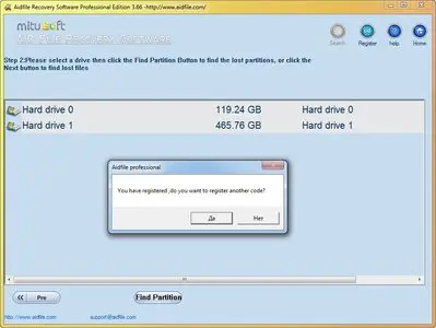Aidfile Recovery Software Professional 3.6.6.2