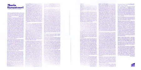 Maria Farantouri - Live (pläne 88 159) (GER 1979) (Vinyl 24-96 & 16-44.1)