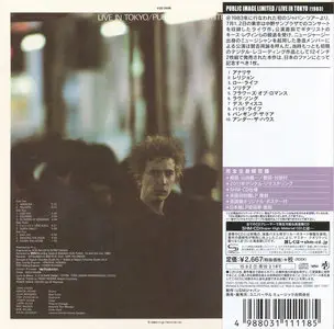 Public Image Ltd. - Live In Tokyo (1983) [2015, Universal Music Japan, UICY-77447]