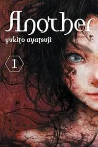 Another - light novel