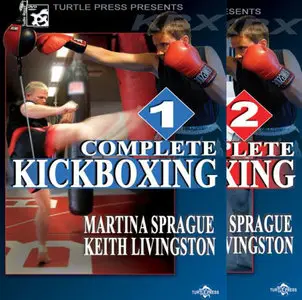 Turtle Press - Complete Kickboxing [2 Vol Set]