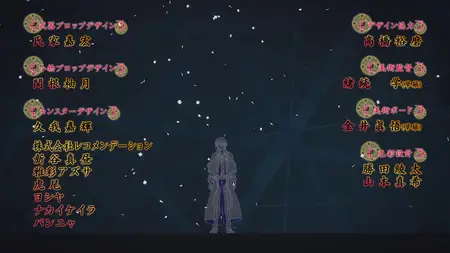 The Banished Court Magician Aims to Become the Strongest S01E03 A Death Battle Against the Level 64 Boss
