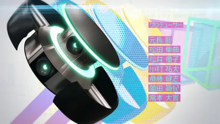 Alma-chan wa Kazoku ni Naritai - 06 (1080p