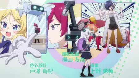 Alma-chan wa Kazoku ni Naritai - 06 (1080p