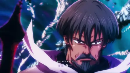The Seven Deadly Sins Four Knights of the Apocalypse S02E04