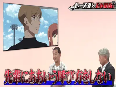 Mizu Zokusei no Mahou Tsukai - 10