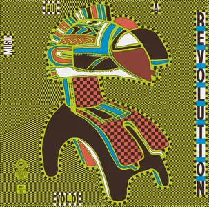 VA - Music For a Revolution, Vol 1: Guinea's Syliphone Recording Label (1967-1973) (2025) [Official Digital Download 24/96]