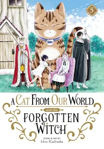 A Cat from Our World and the Forgotten Witch v05